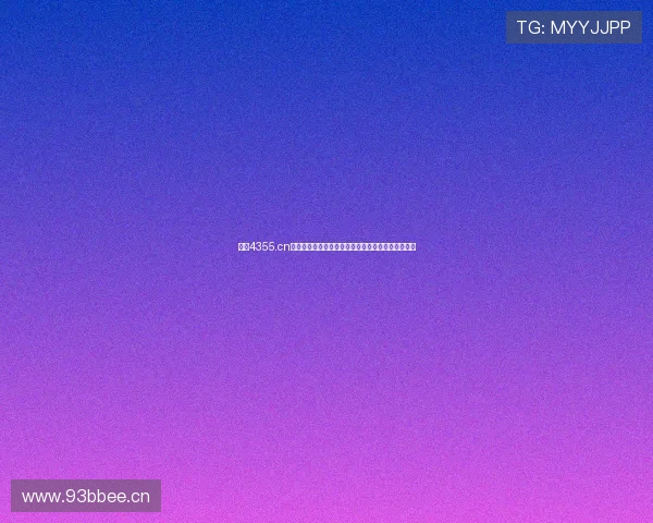 探索4355.cn：打造全方位服务平台，引领行业创新与发展新机遇